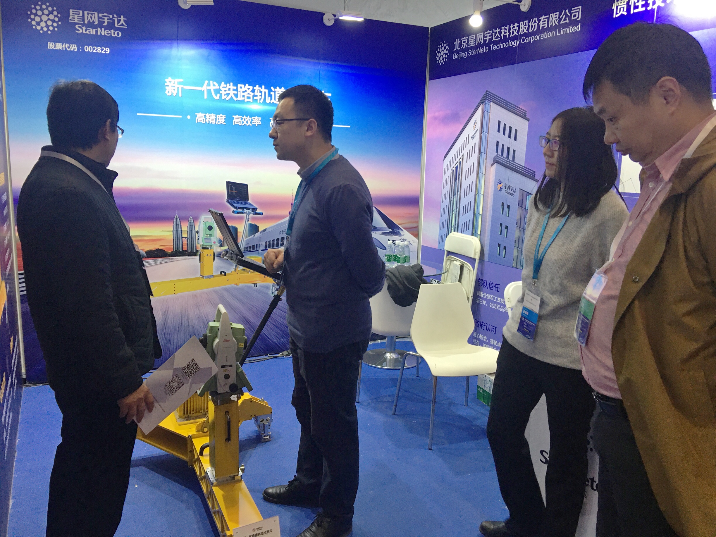 Stake(�й���)�ٷ���վ