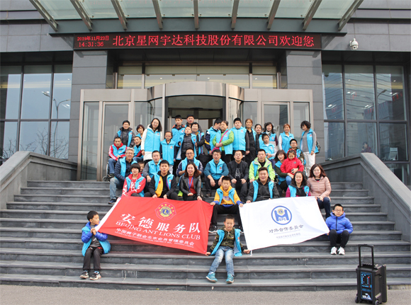 Stake(�й���)�ٷ���վ