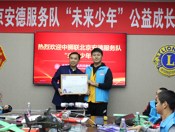 Stake(�й���)�ٷ���վ