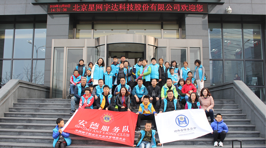 stake����������ʨ���������·���ӡ�δ�����ꡱ������������