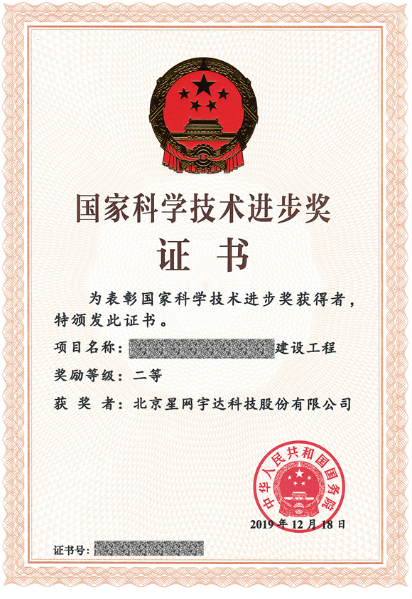 Stake(�й���)�ٷ���վ