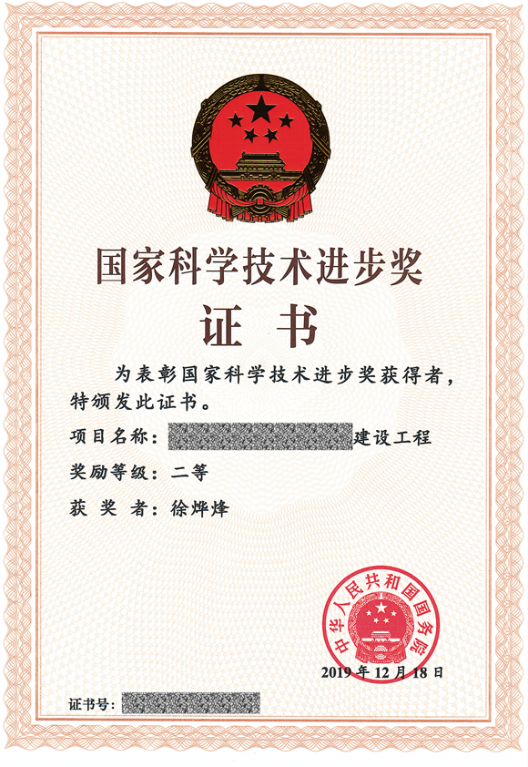 Stake(�й���)�ٷ���վ