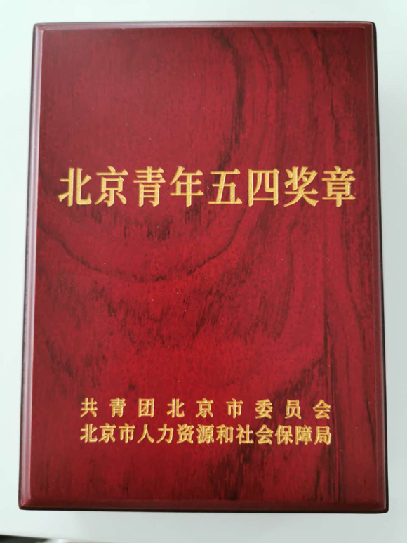 Stake(�й���)�ٷ���վ