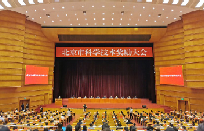 �����п�ѧ���ս������������ܲ����Ƿ��ٻ����������йش影