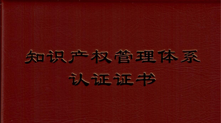 stake����ͨ��֪ʶ��Ȩ����ϵͳ�����֤